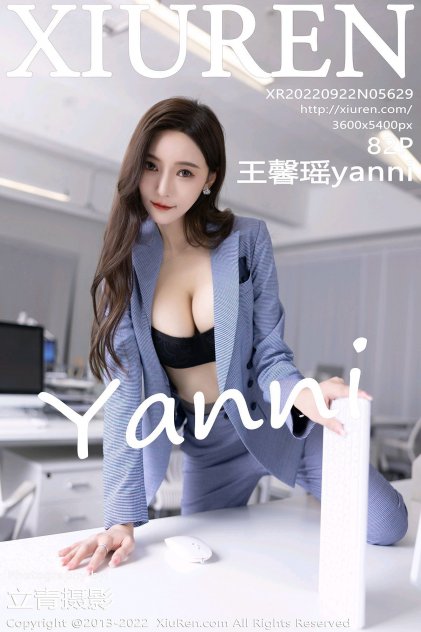 日本工口h里画番全彩触手