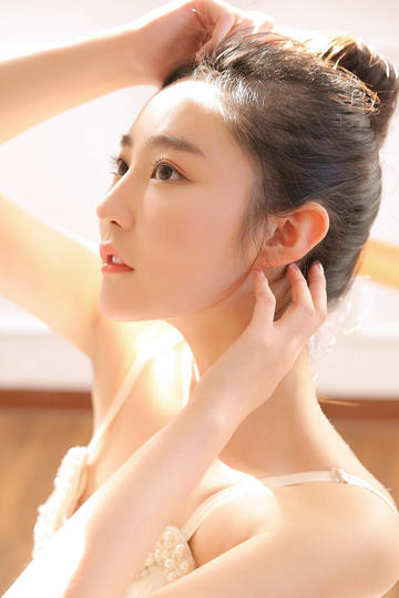 吉祥如意