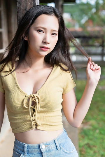橘子